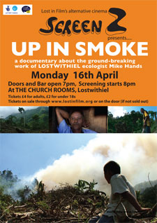 Up In Smoke poster
